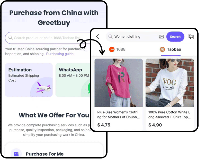 在Greetbuy的搜索框中输入商品名称,选择1688或taobao商品。